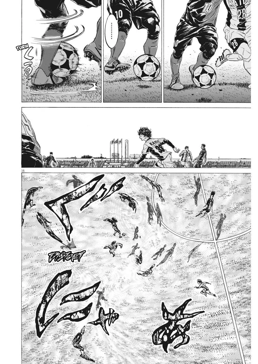 Read Ao Ashi chapter 244 image 15 on Lezhin