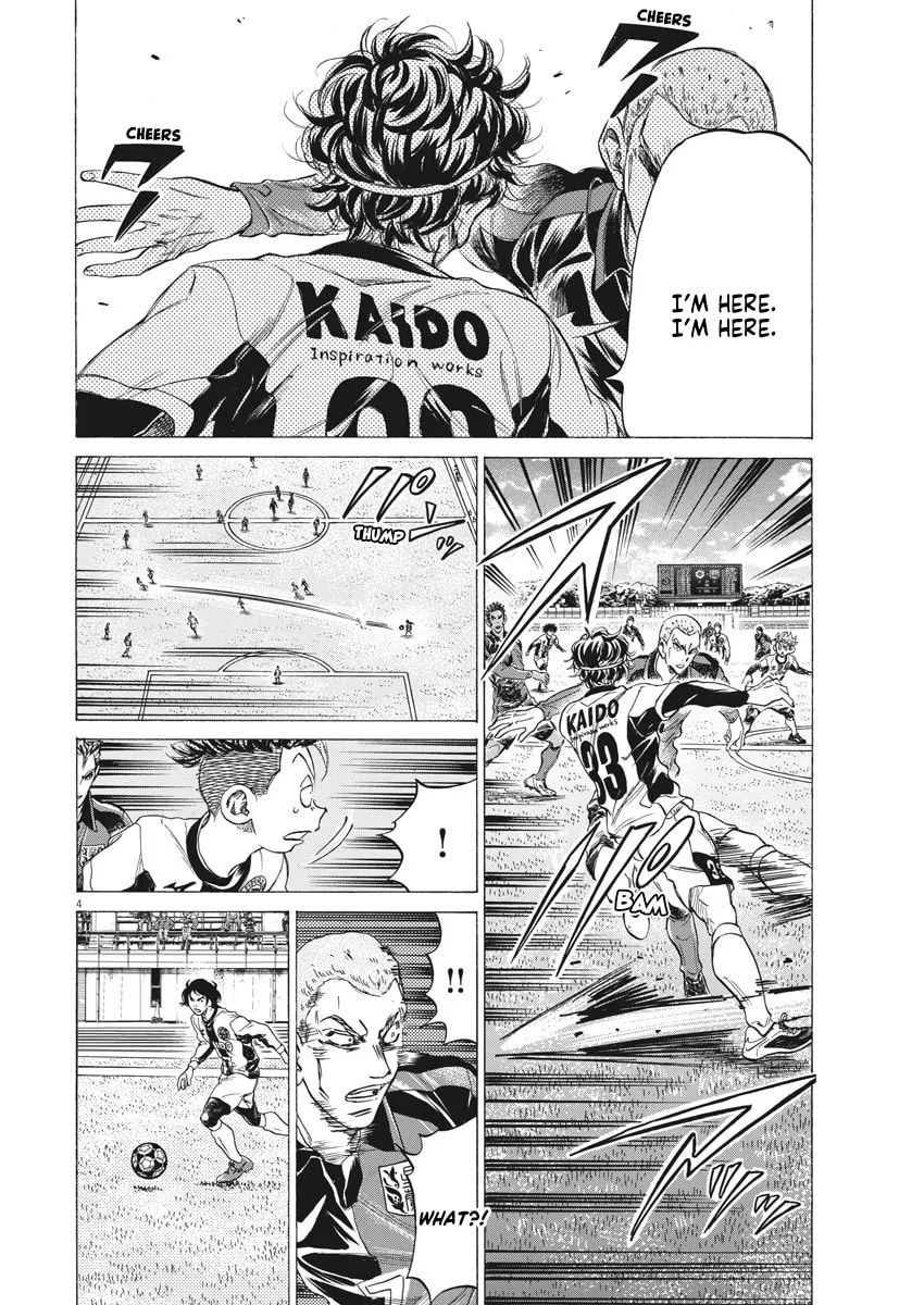 Read Ao Ashi chapter 244 image 3 on Lezhin