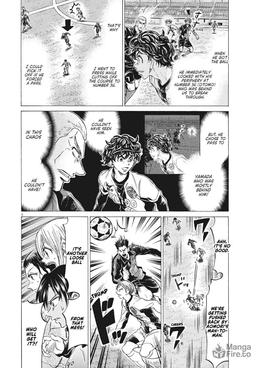 Read Ao Ashi chapter 244 image 5 on Lezhin