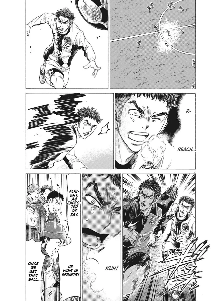 Read Ao Ashi chapter 244 image 6 on Lezhin