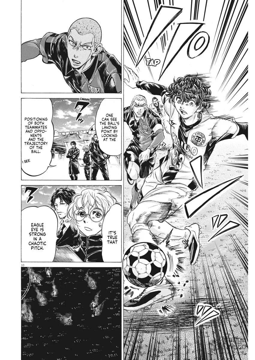 Read Ao Ashi chapter 244 image 9 on Lezhin