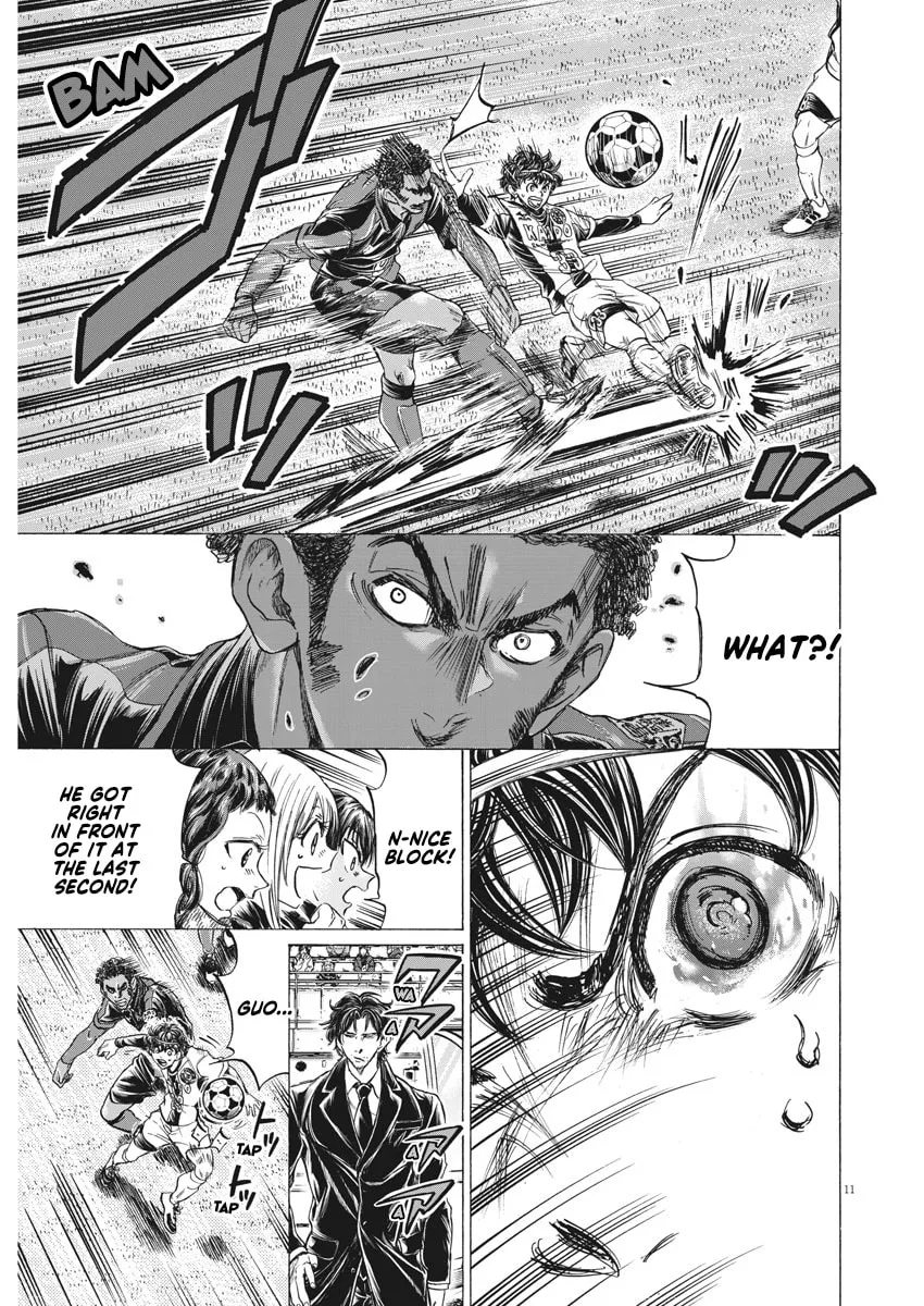 Read Ao Ashi chapter 245 image 10 on Lezhin