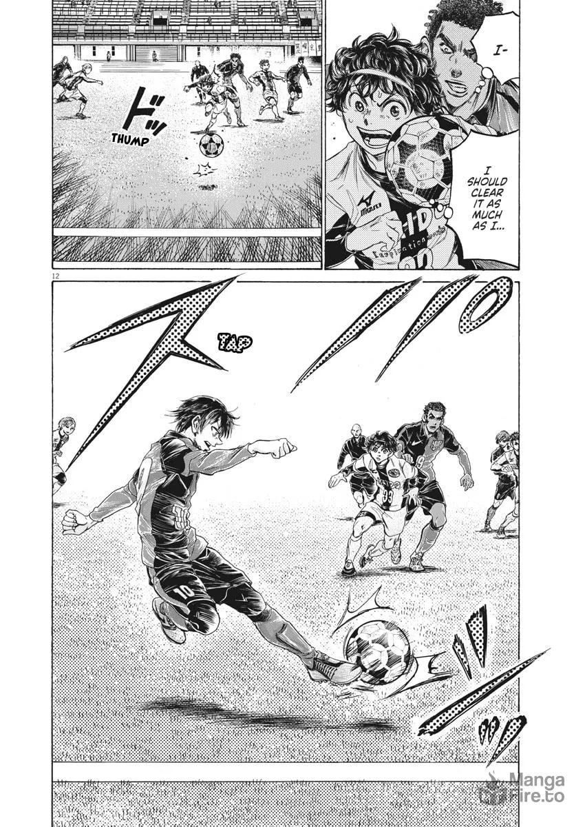 Read Ao Ashi chapter 245 image 11 on Lezhin
