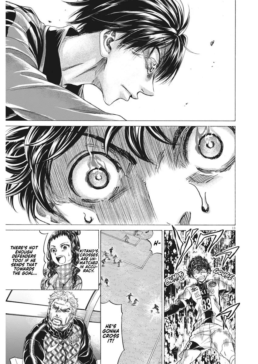 Read Ao Ashi chapter 245 image 12 on Lezhin