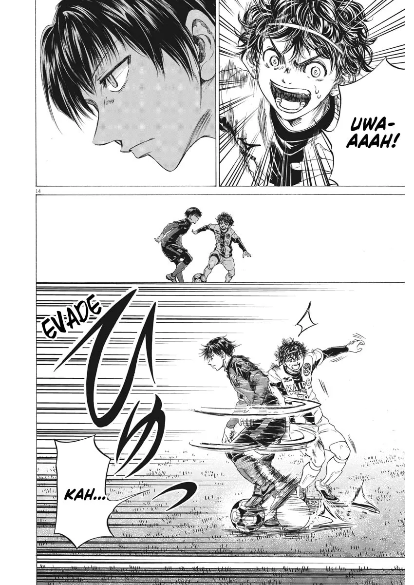 Read Ao Ashi chapter 245 image 13 on Lezhin