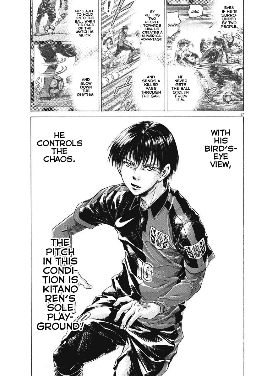 Read Ao Ashi chapter 245 image 15 on Lezhin