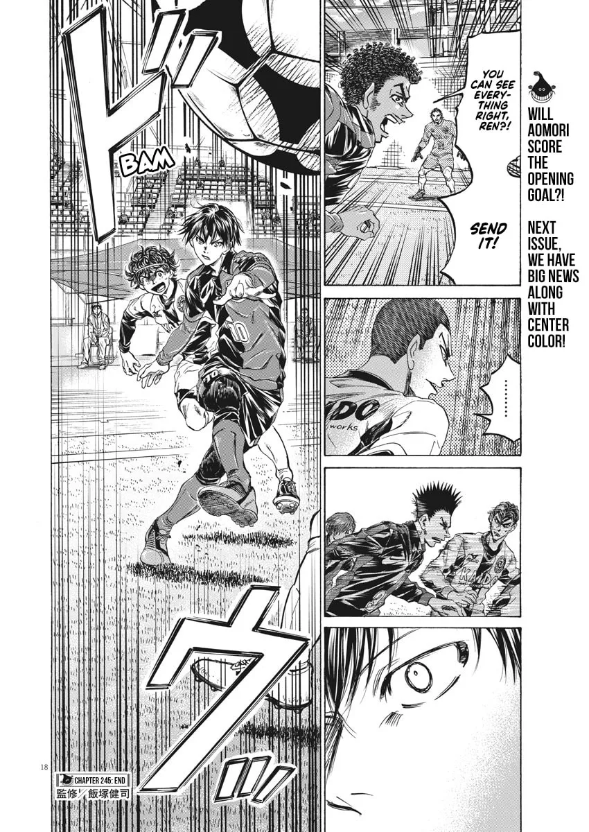 Read Ao Ashi chapter 245 image 16 on Lezhin