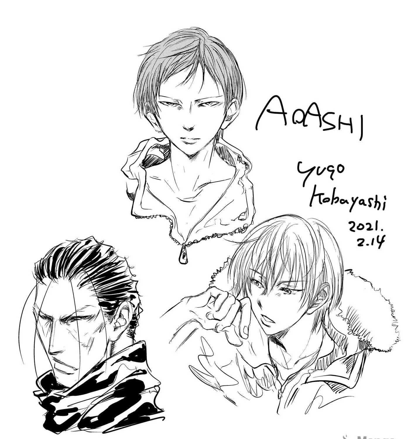 Read Ao Ashi chapter 245 image 17 on Lezhin