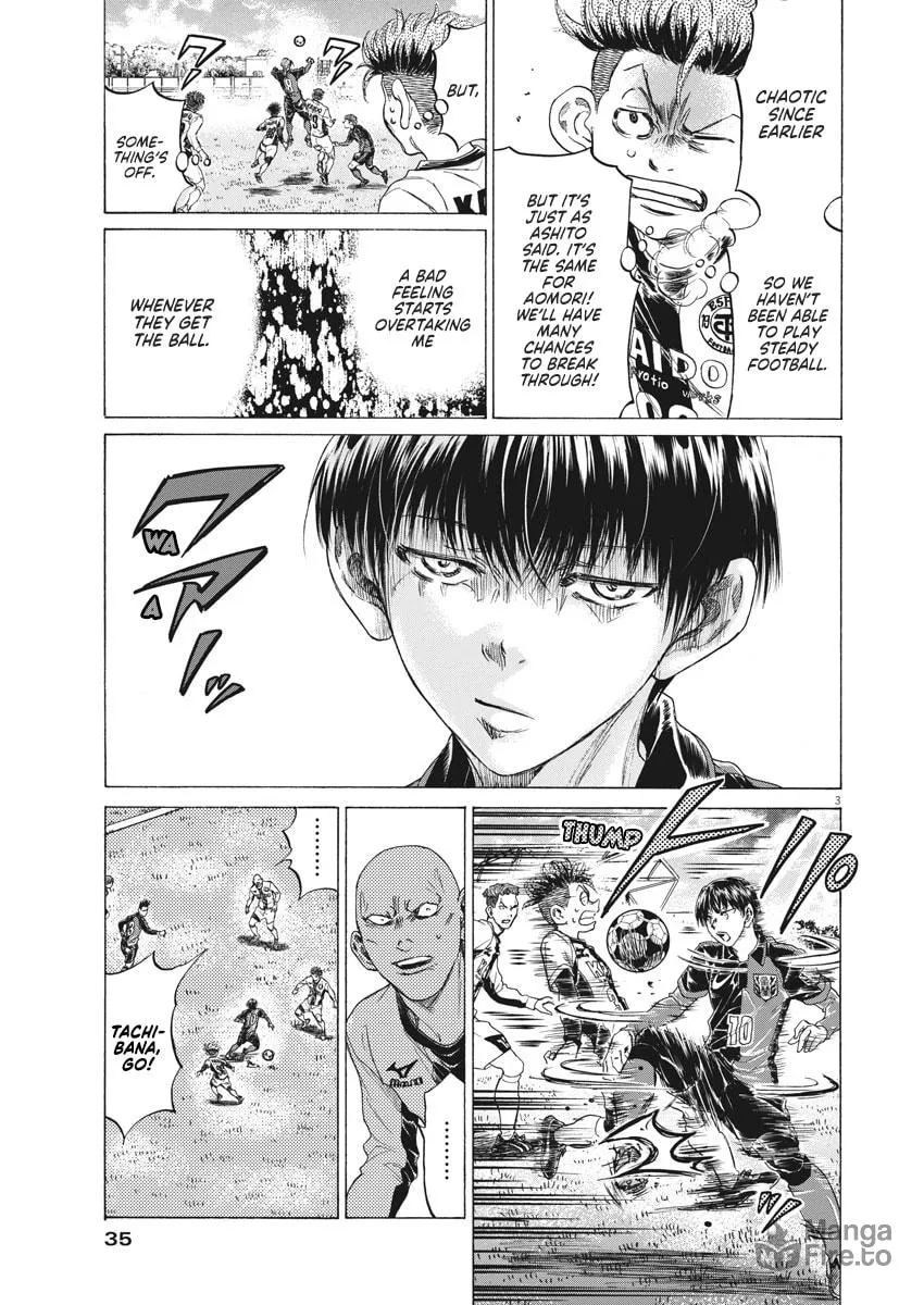 Read Ao Ashi chapter 245 image 2 on Lezhin