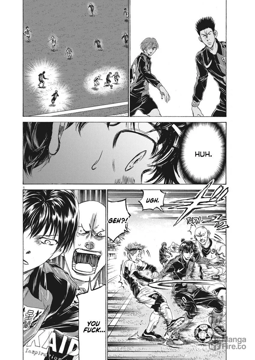 Read Ao Ashi chapter 245 image 5 on Lezhin