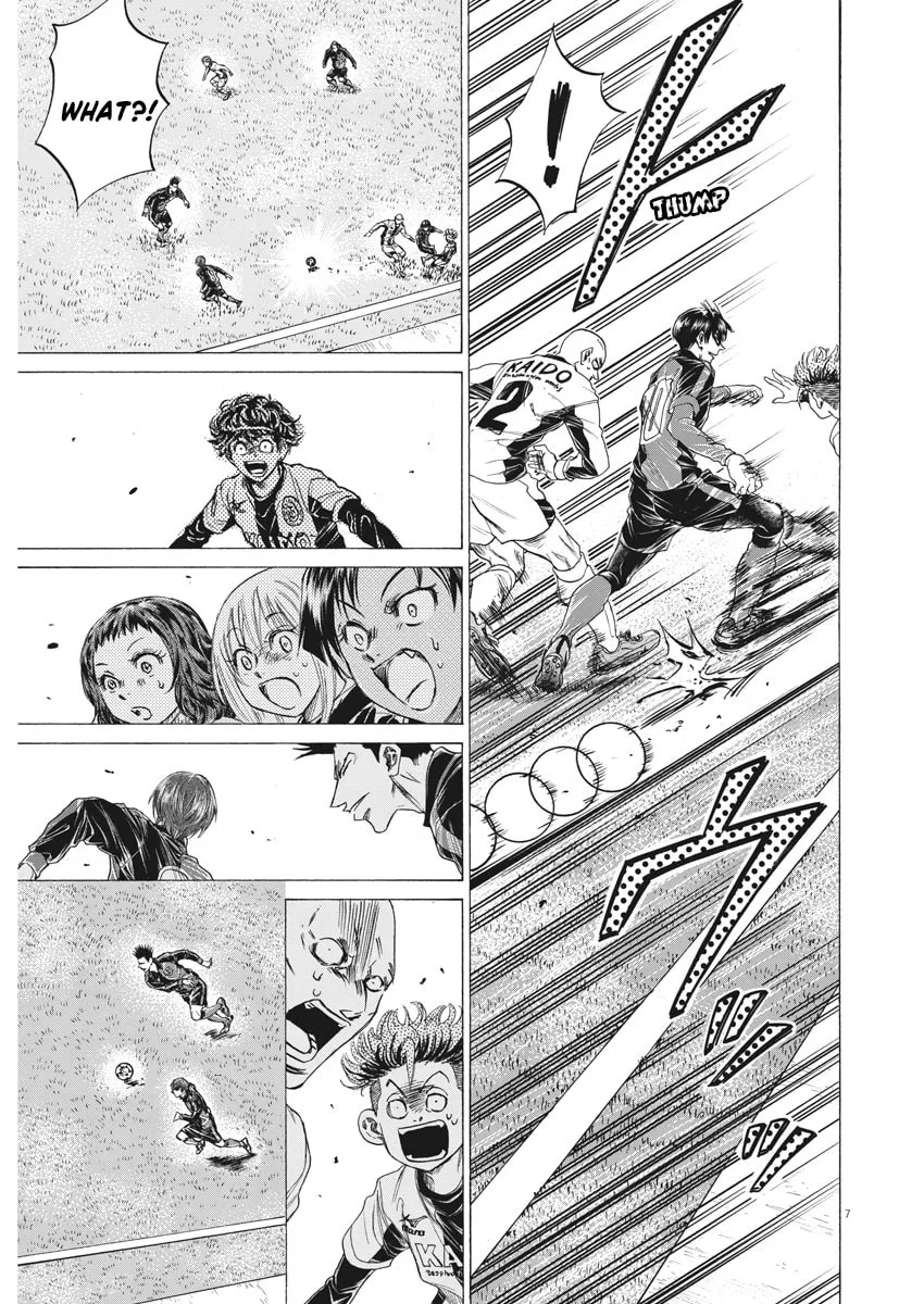Read Ao Ashi chapter 245 image 6 on Lezhin