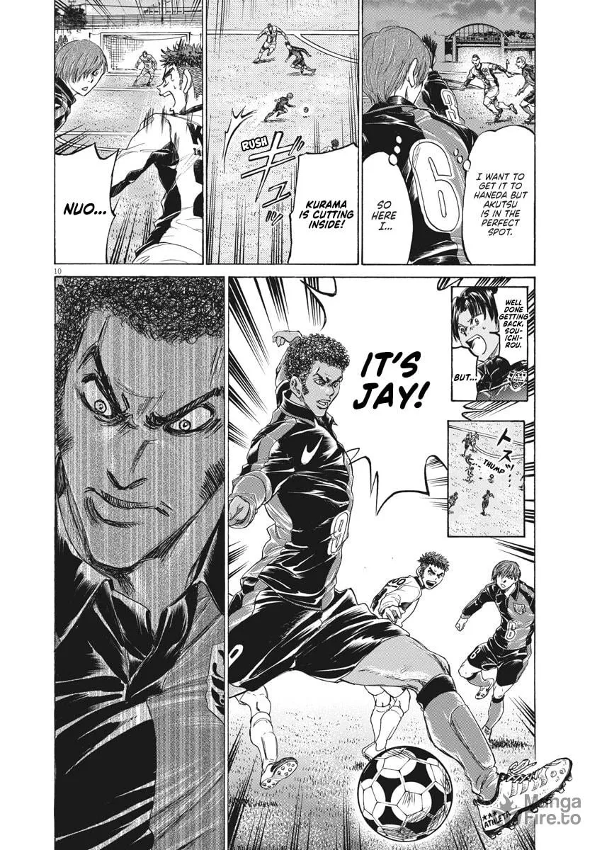 Read Ao Ashi chapter 245 image 9 on Lezhin