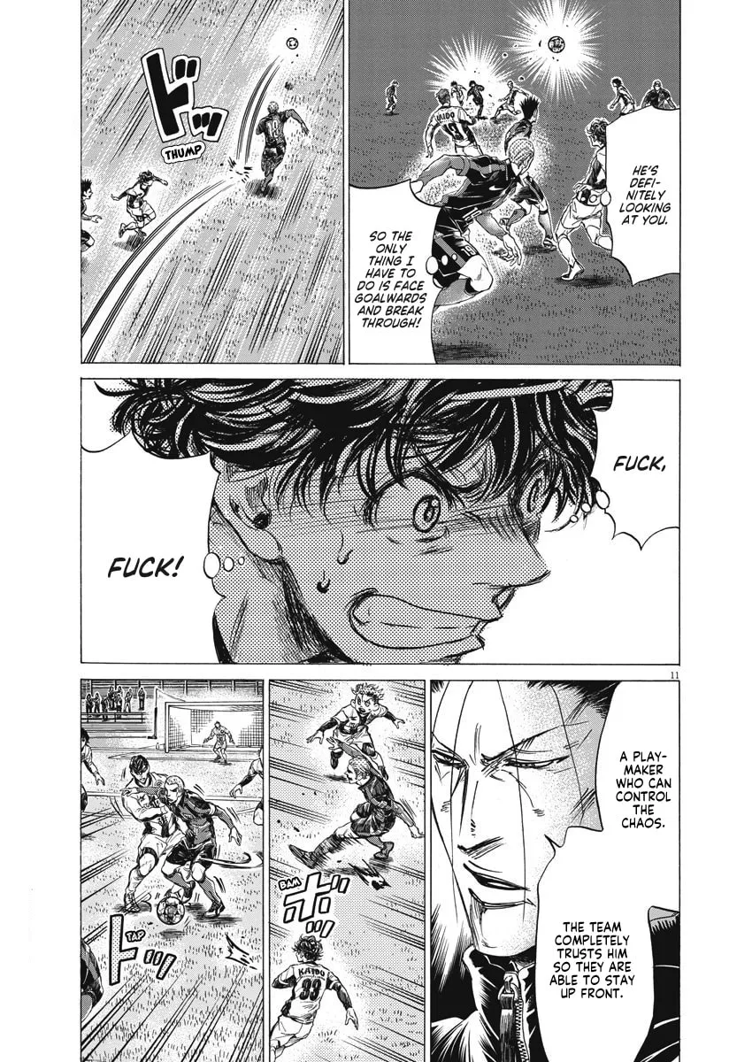 Read Ao Ashi chapter 246 image 10 on Lezhin