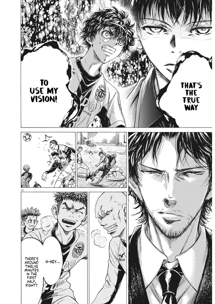 Read Ao Ashi chapter 246 image 13 on Lezhin
