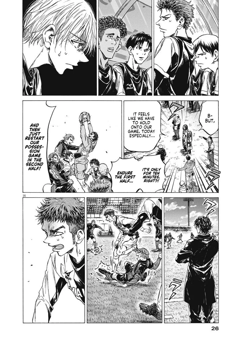 Read Ao Ashi chapter 246 image 15 on Lezhin