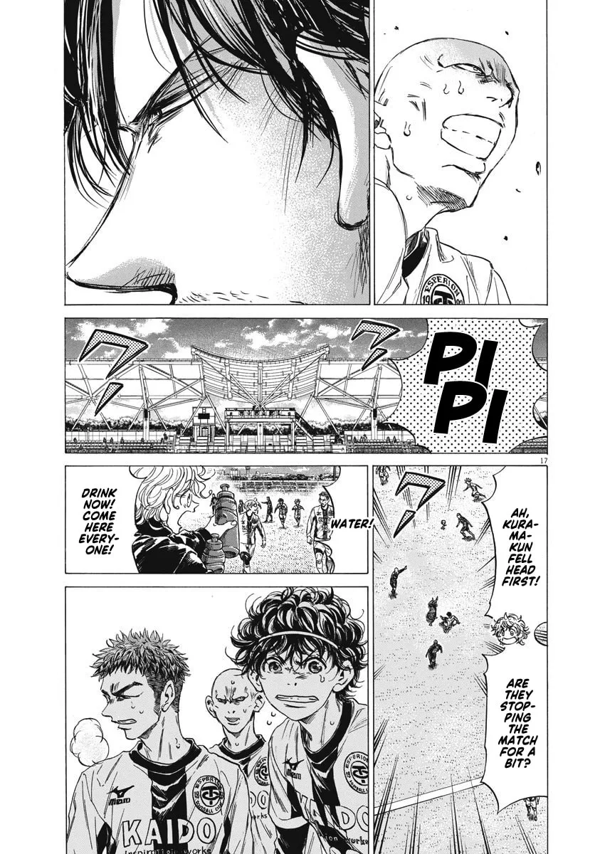 Read Ao Ashi chapter 246 image 16 on Lezhin