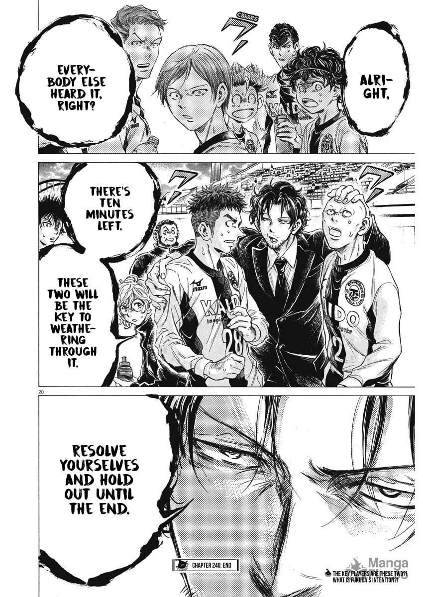 Read Ao Ashi chapter 246 image 19 on Lezhin