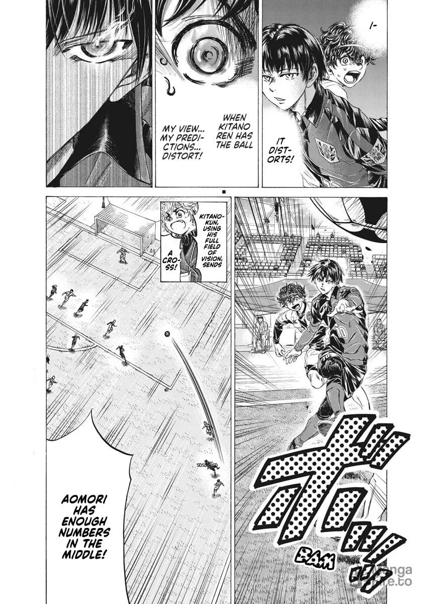 Read Ao Ashi chapter 246 image 2 on Lezhin
