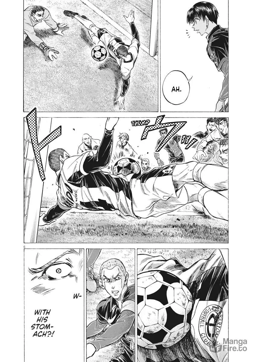 Read Ao Ashi chapter 246 image 5 on Lezhin