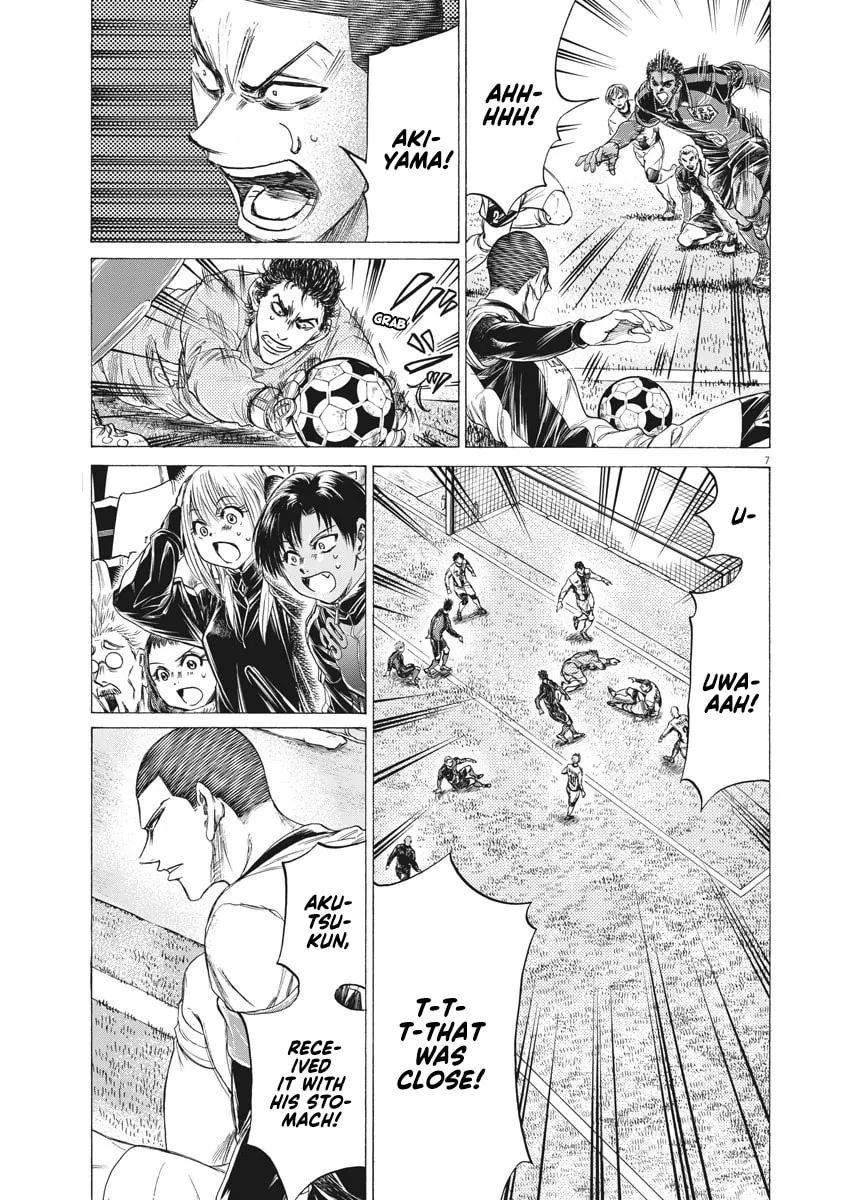 Read Ao Ashi chapter 246 image 6 on Lezhin