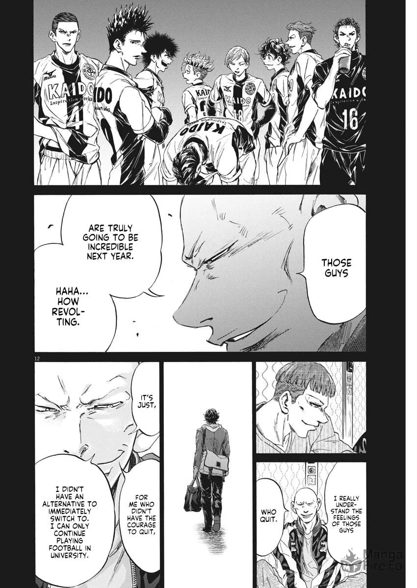 Read Ao Ashi chapter 247 image 11 on Lezhin