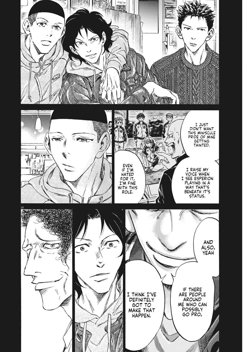 Read Ao Ashi chapter 247 image 13 on Lezhin