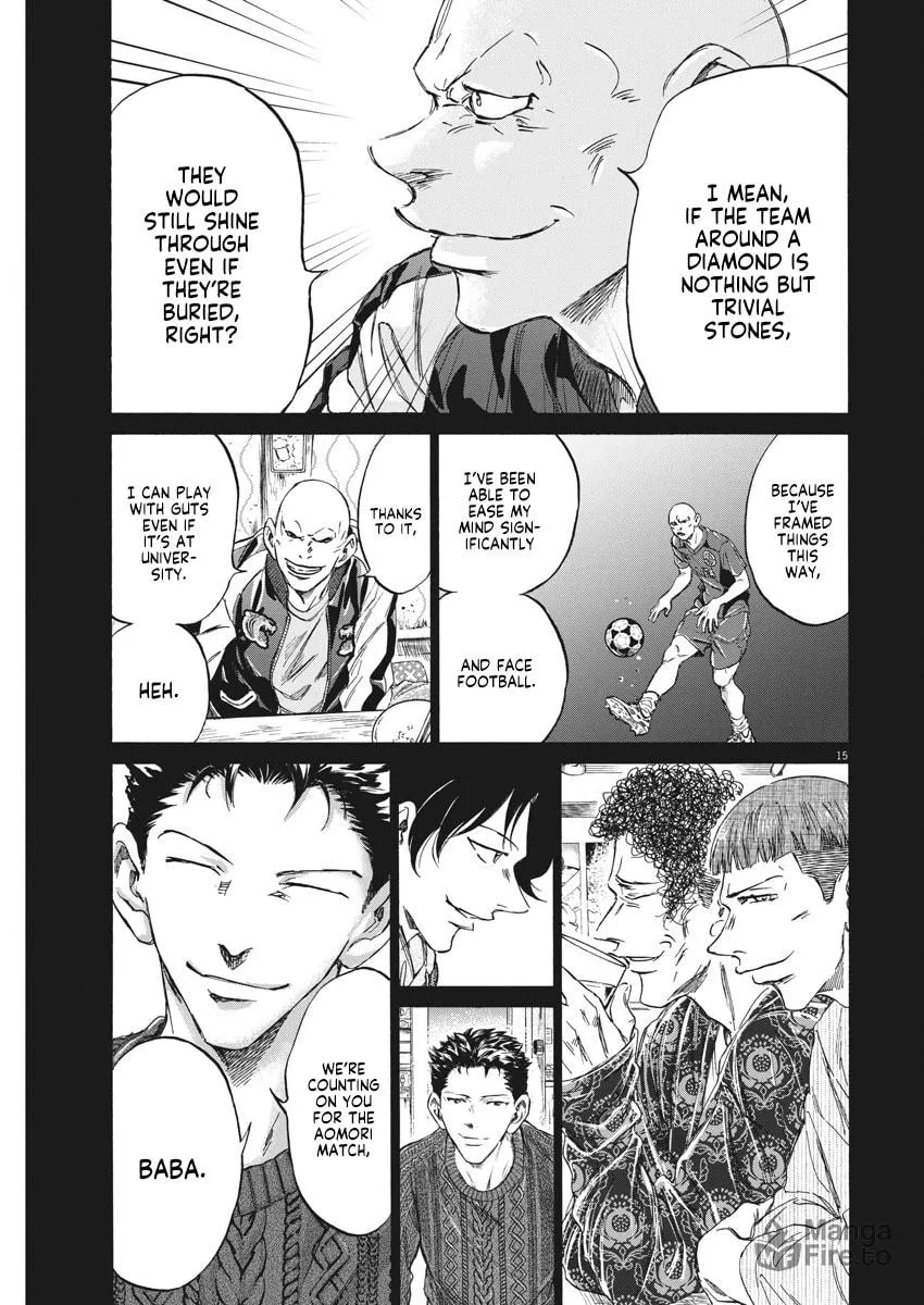 Read Ao Ashi chapter 247 image 14 on Lezhin