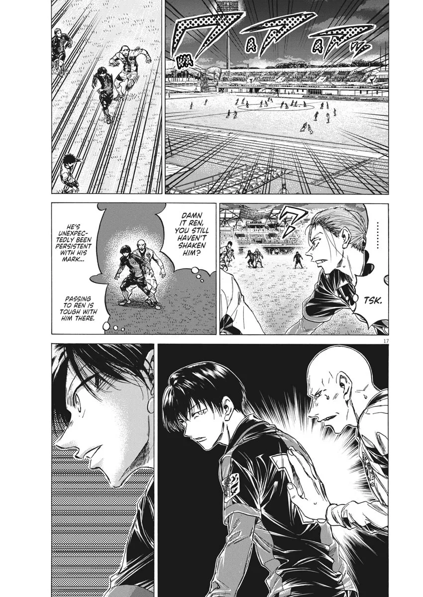Read Ao Ashi chapter 247 image 16 on Lezhin