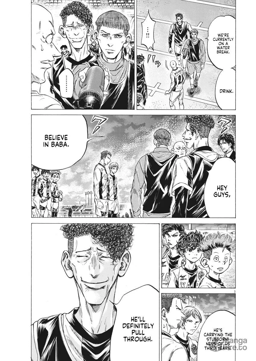Read Ao Ashi chapter 247 image 2 on Lezhin
