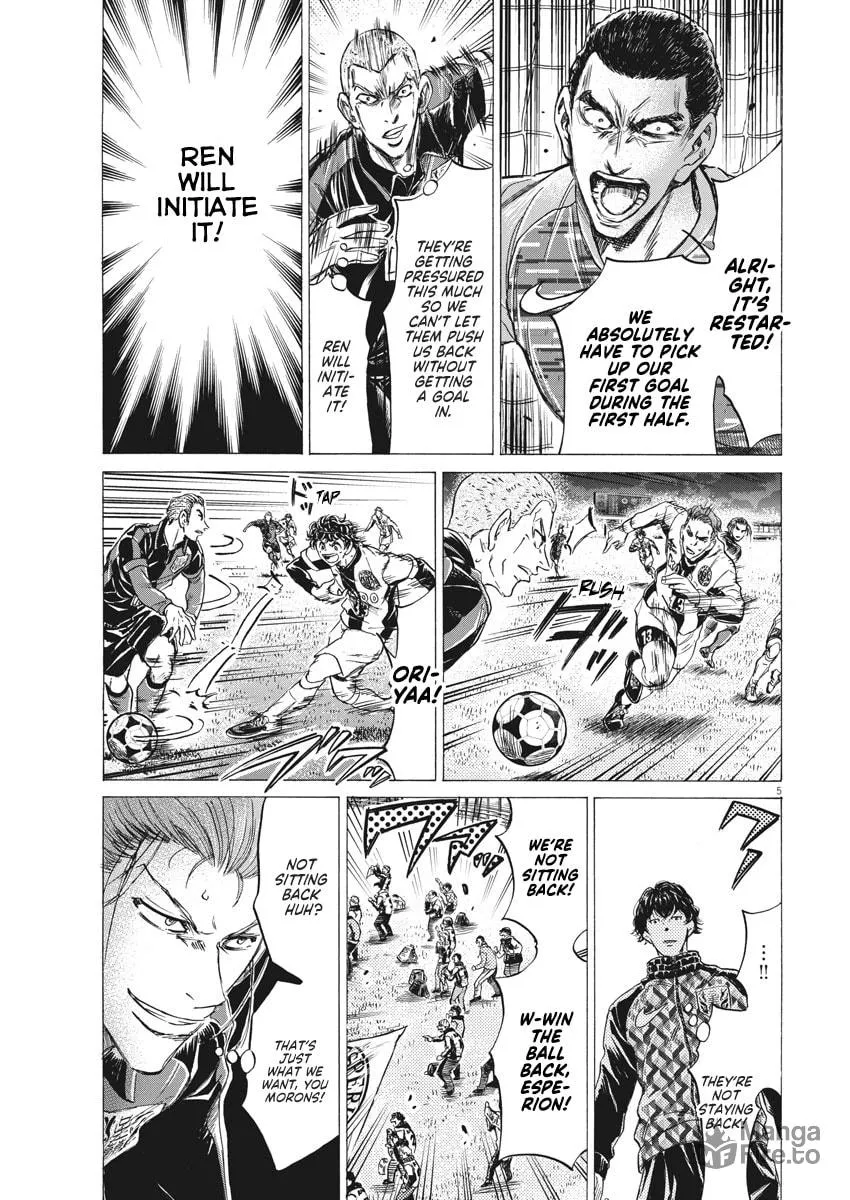 Read Ao Ashi chapter 247 image 4 on Lezhin