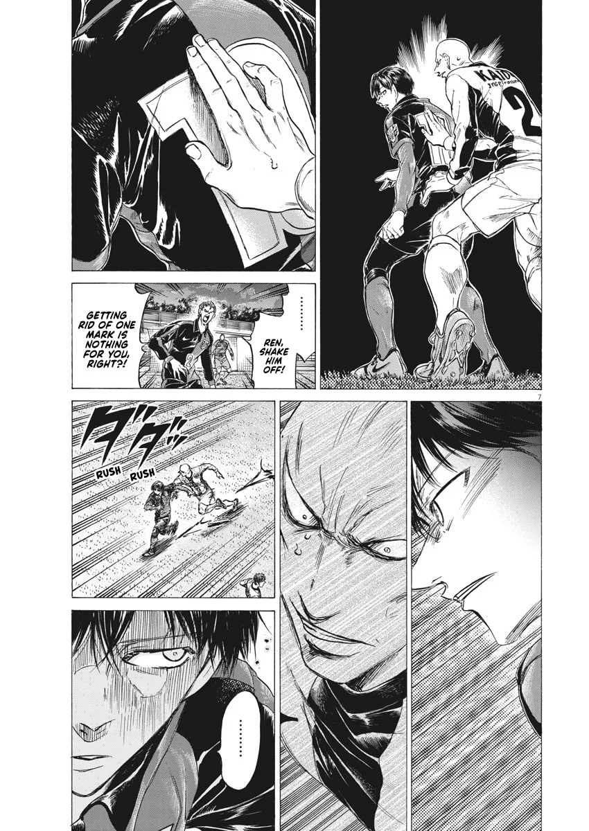 Read Ao Ashi chapter 247 image 6 on Lezhin