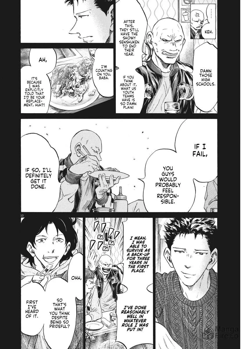Read Ao Ashi chapter 247 image 9 on Lezhin