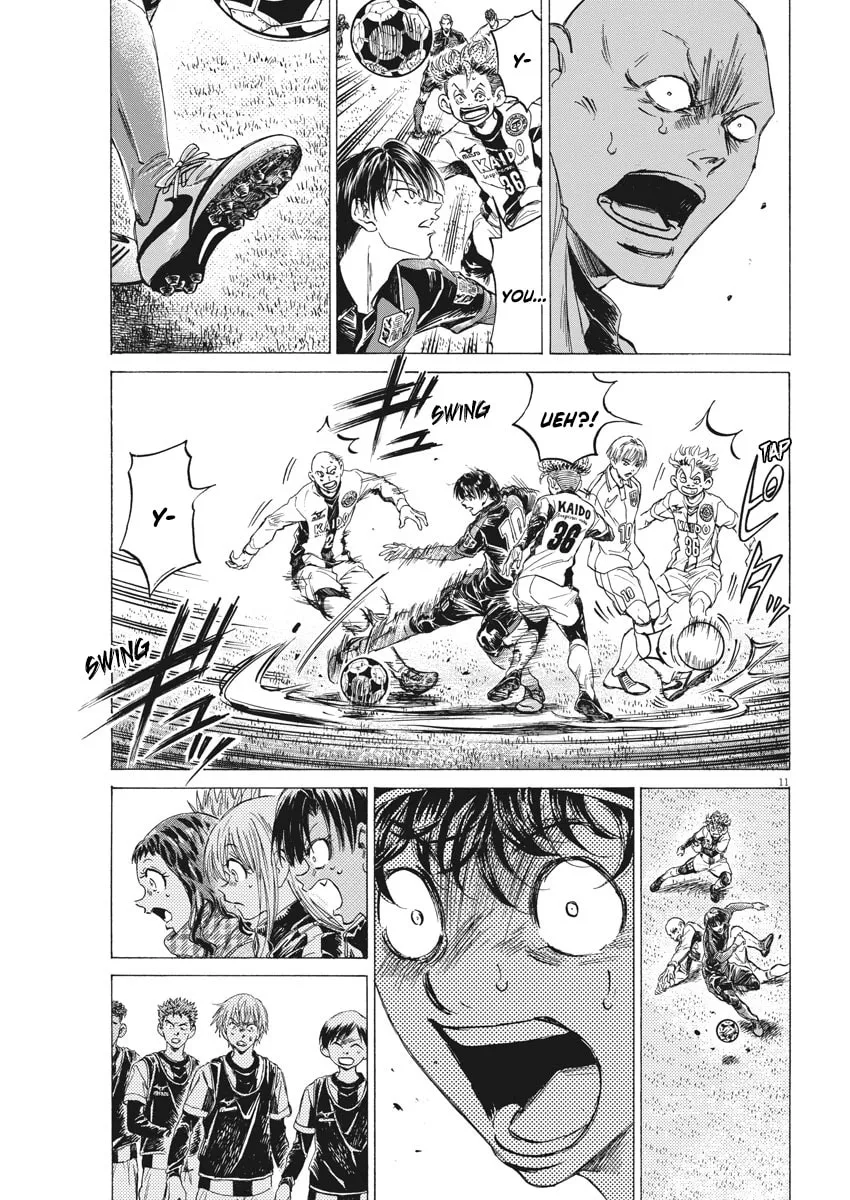 Read Ao Ashi chapter 248 image 10 on Lezhin