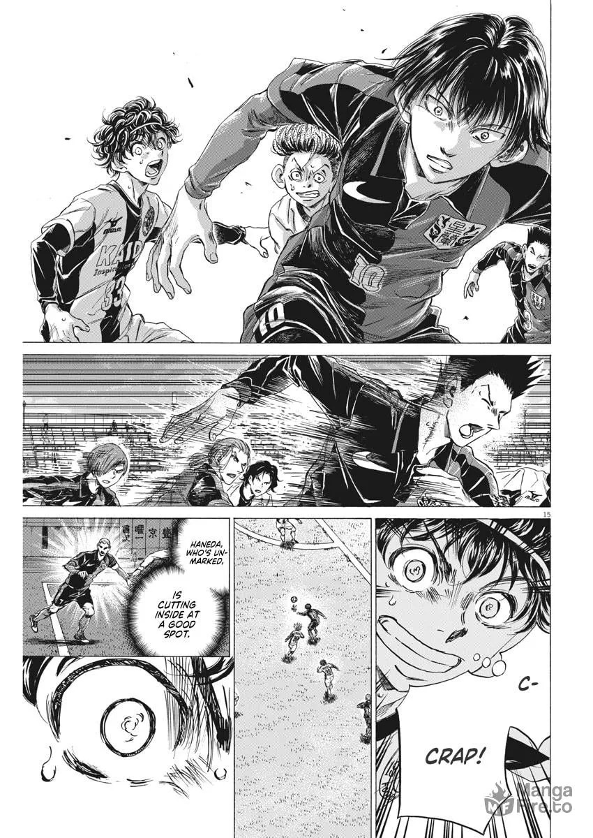 Read Ao Ashi chapter 248 image 14 on Lezhin