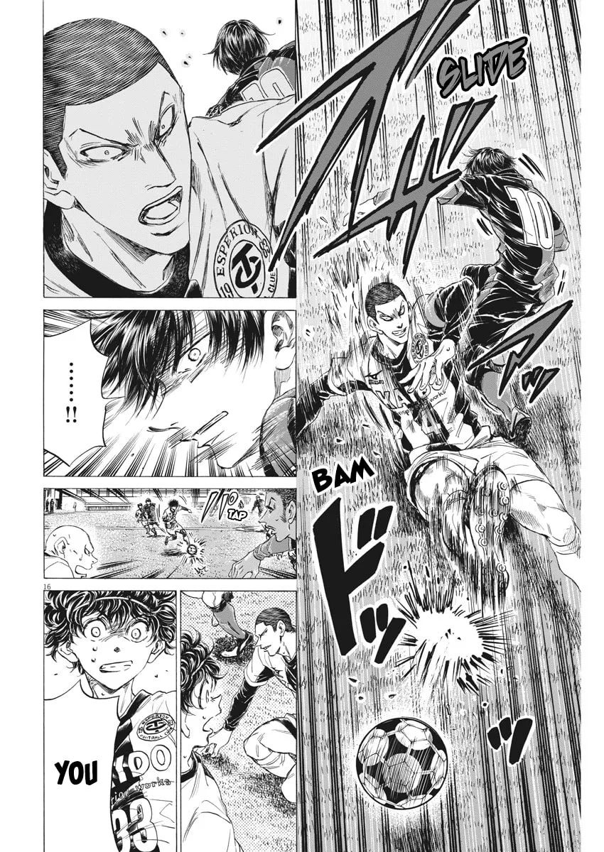 Read Ao Ashi chapter 248 image 15 on Lezhin