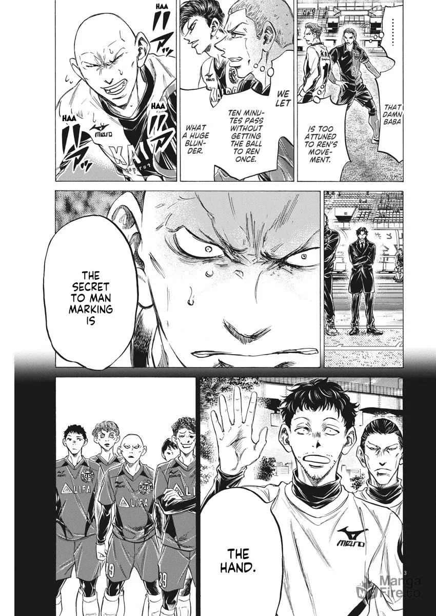 Read Ao Ashi chapter 248 image 2 on Lezhin
