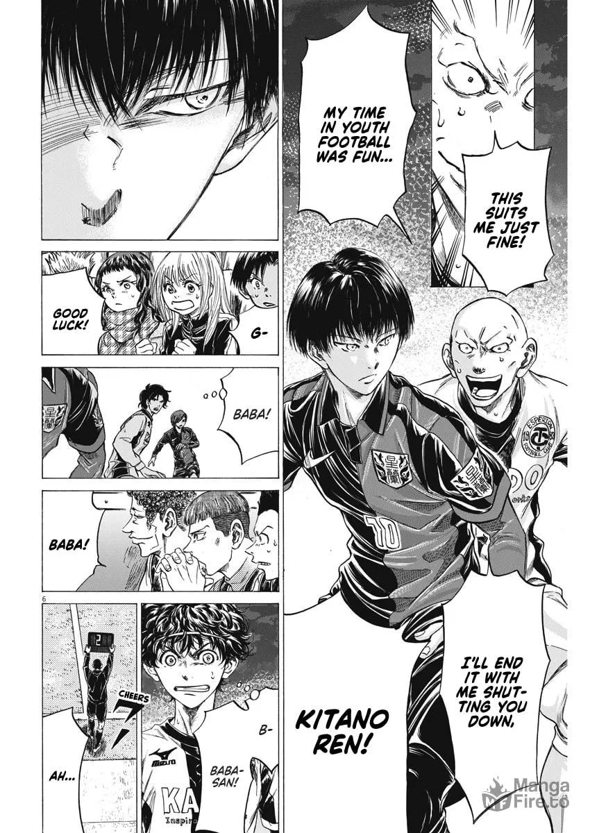 Read Ao Ashi chapter 248 image 5 on Lezhin