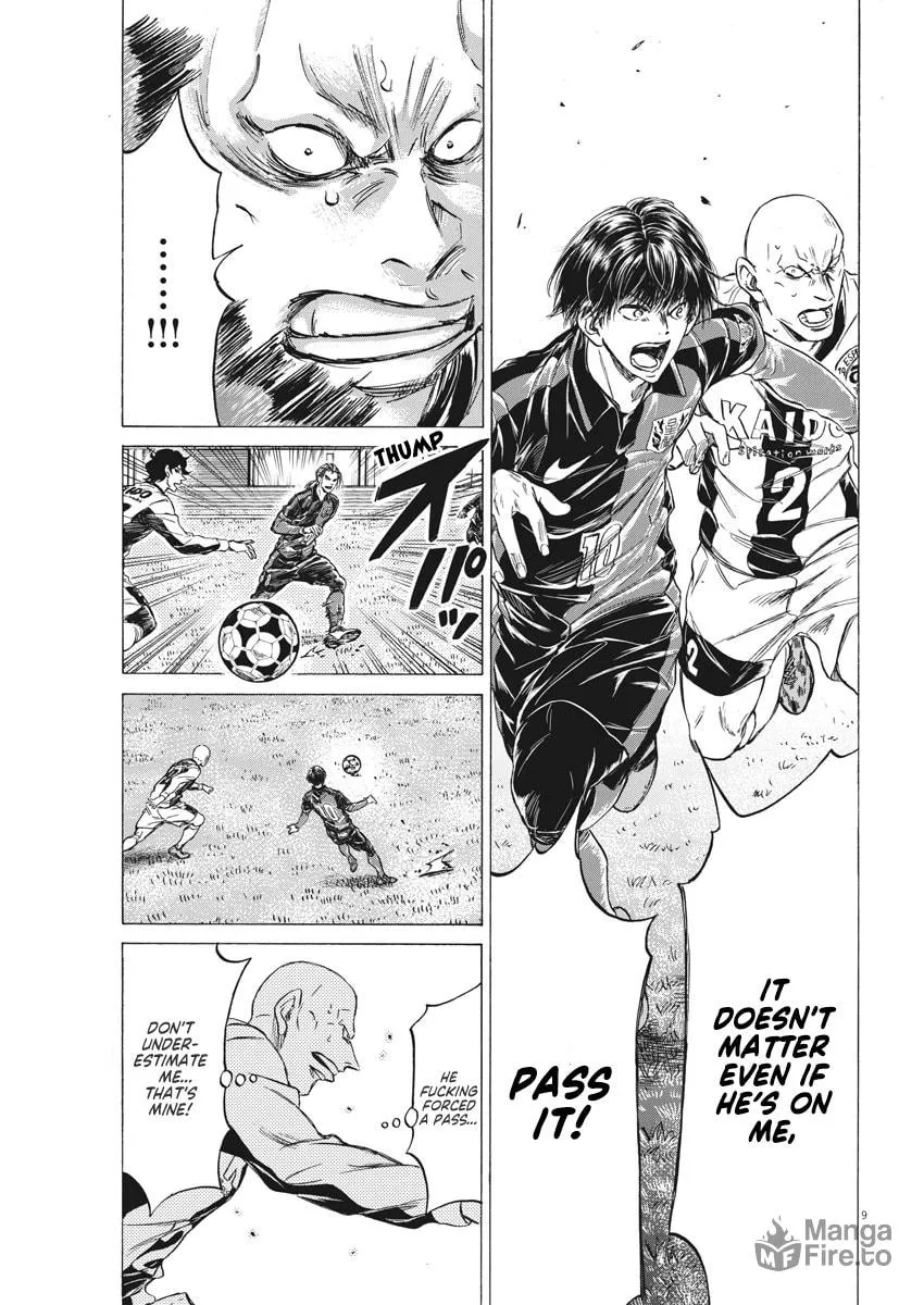 Read Ao Ashi chapter 248 image 8 on Lezhin