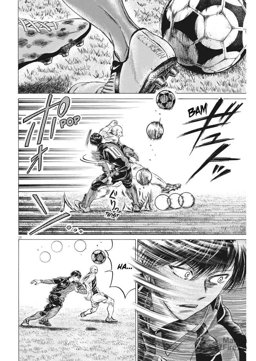 Read Ao Ashi chapter 248 image 9 on Lezhin