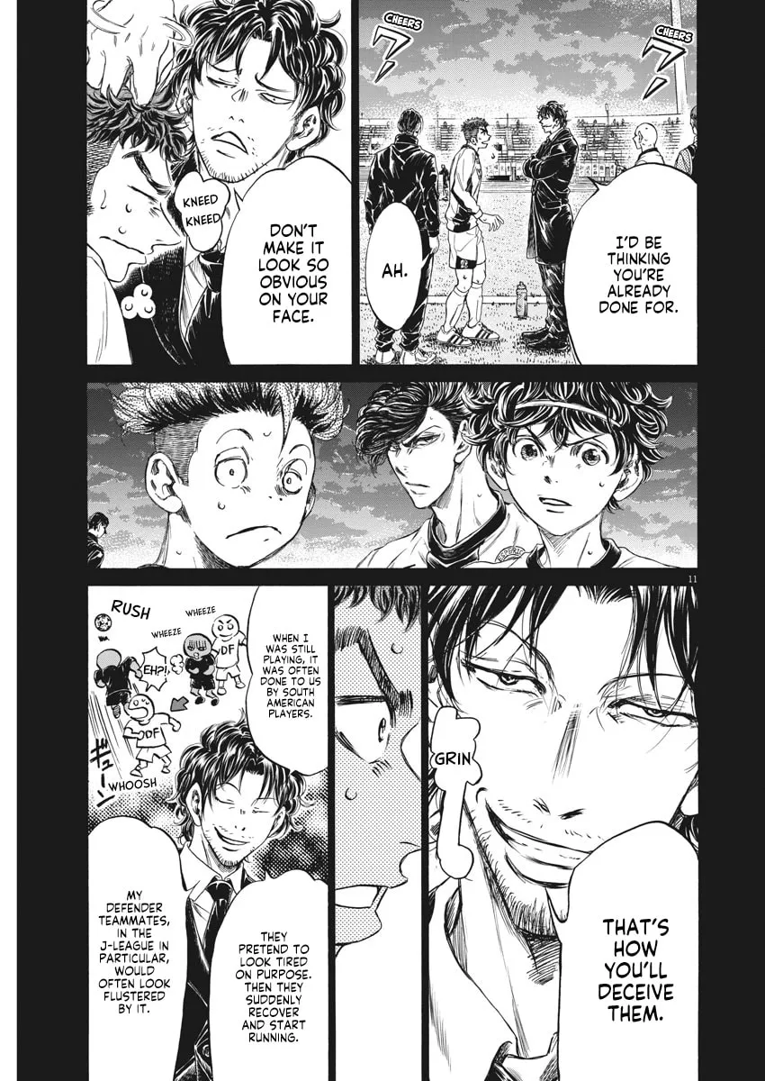 Read Ao Ashi chapter 249 image 10 on Lezhin