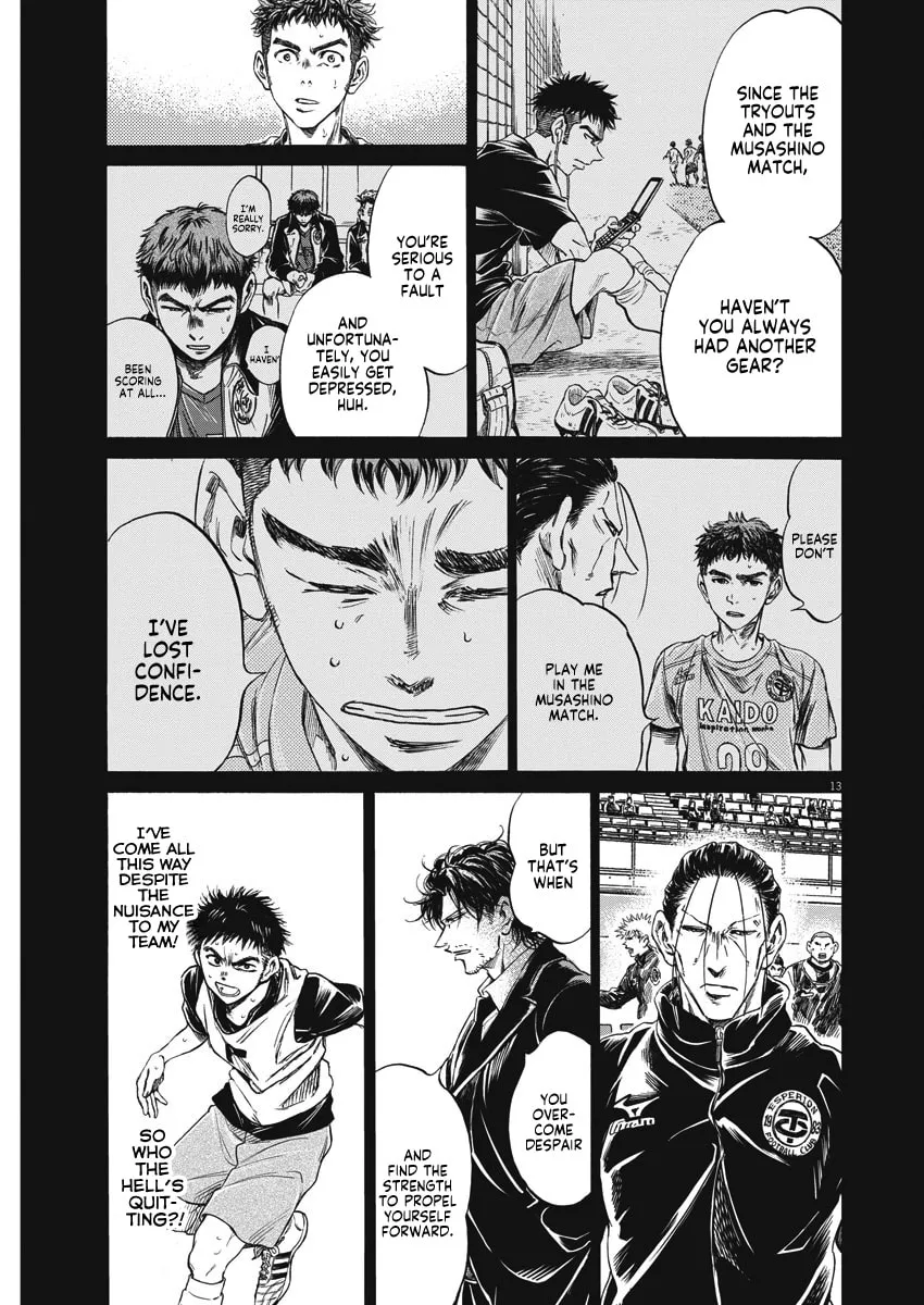 Read Ao Ashi chapter 249 image 12 on Lezhin