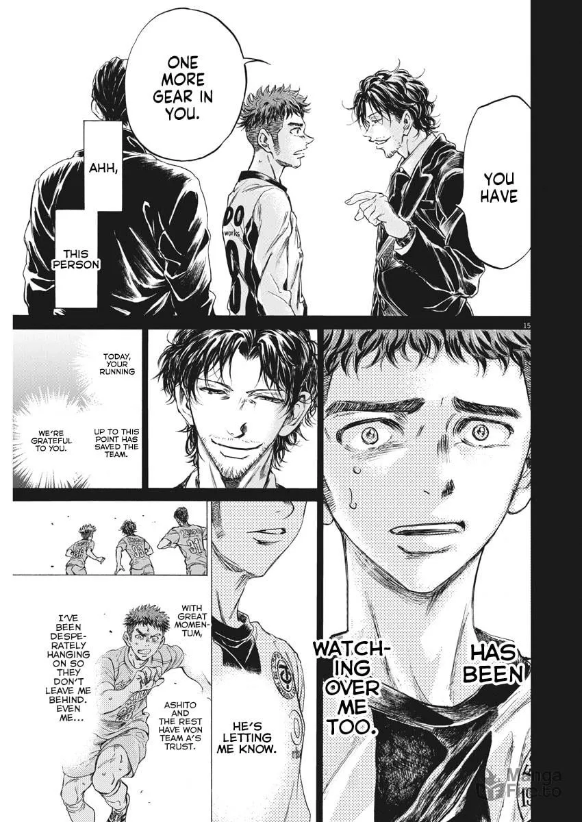 Read Ao Ashi chapter 249 image 14 on Lezhin