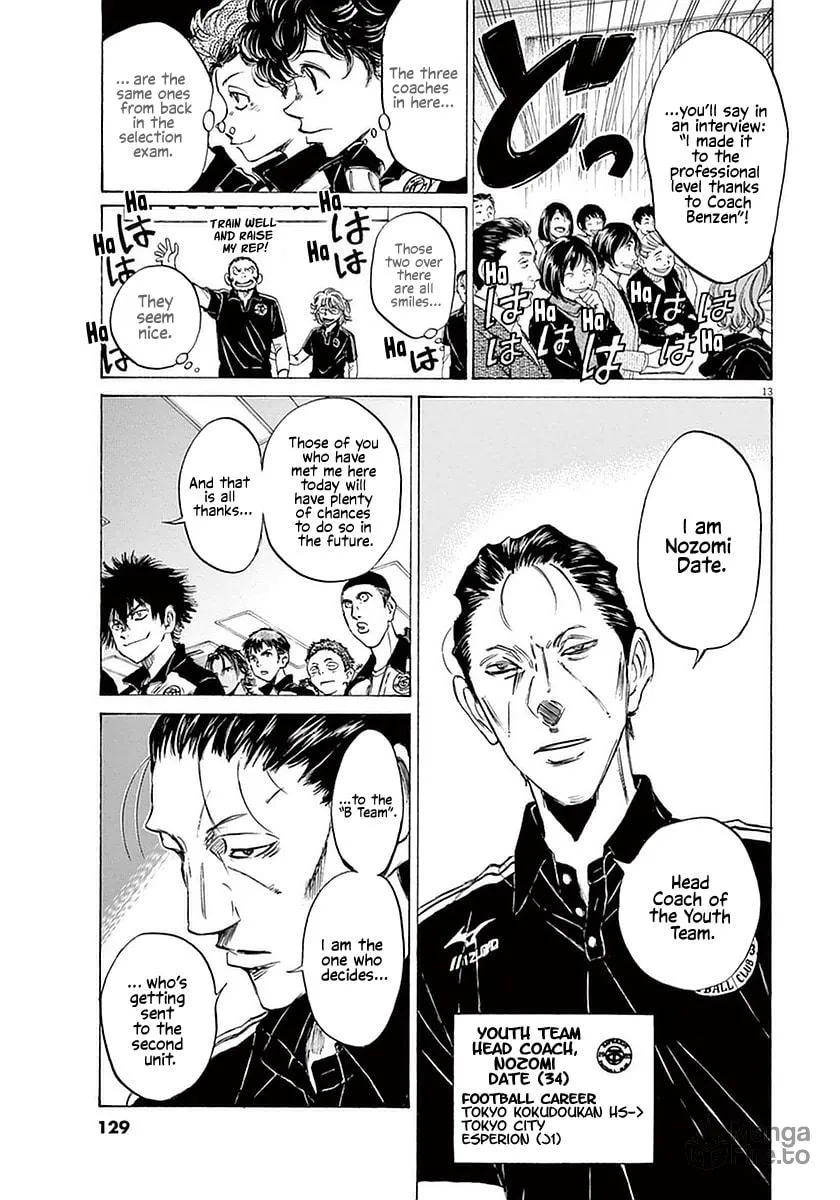 Read Ao Ashi chapter 25 image 11 on Lezhin