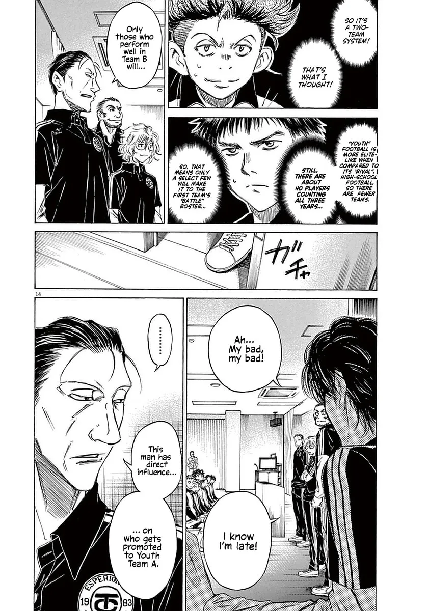 Read Ao Ashi chapter 25 image 12 on Lezhin