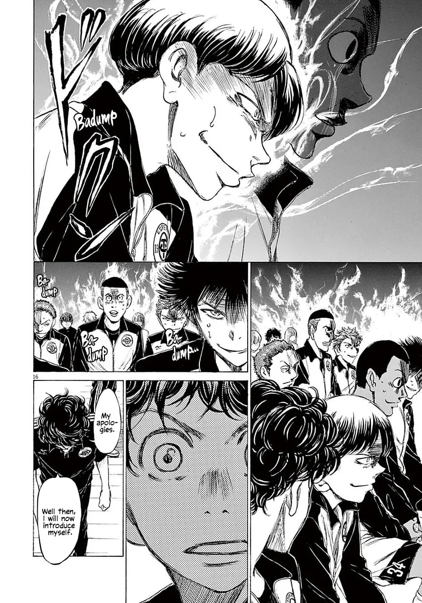 Read Ao Ashi chapter 25 image 13 on Lezhin