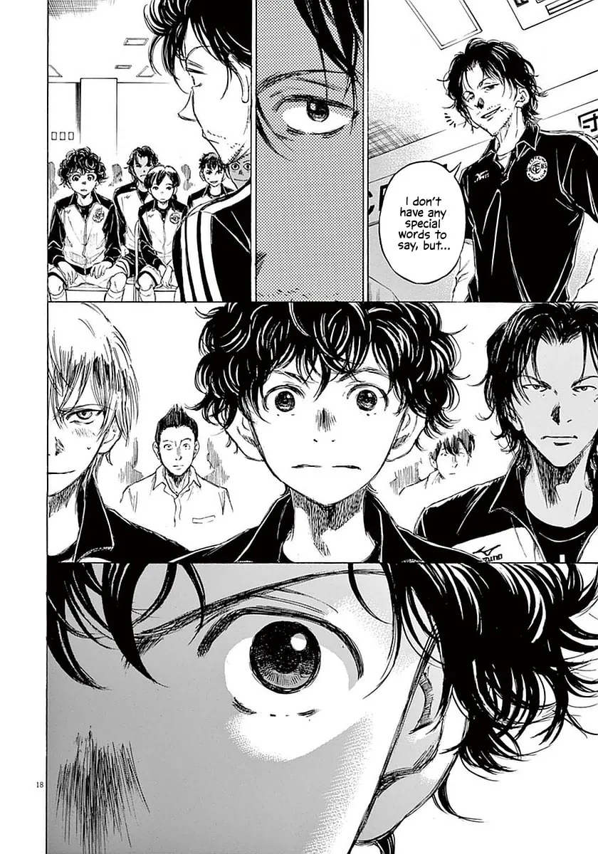 Read Ao Ashi chapter 25 image 15 on Lezhin