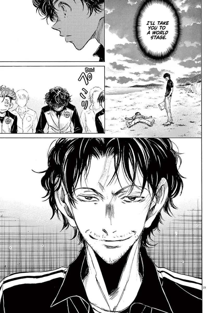 Read Ao Ashi chapter 25 image 16 on Lezhin