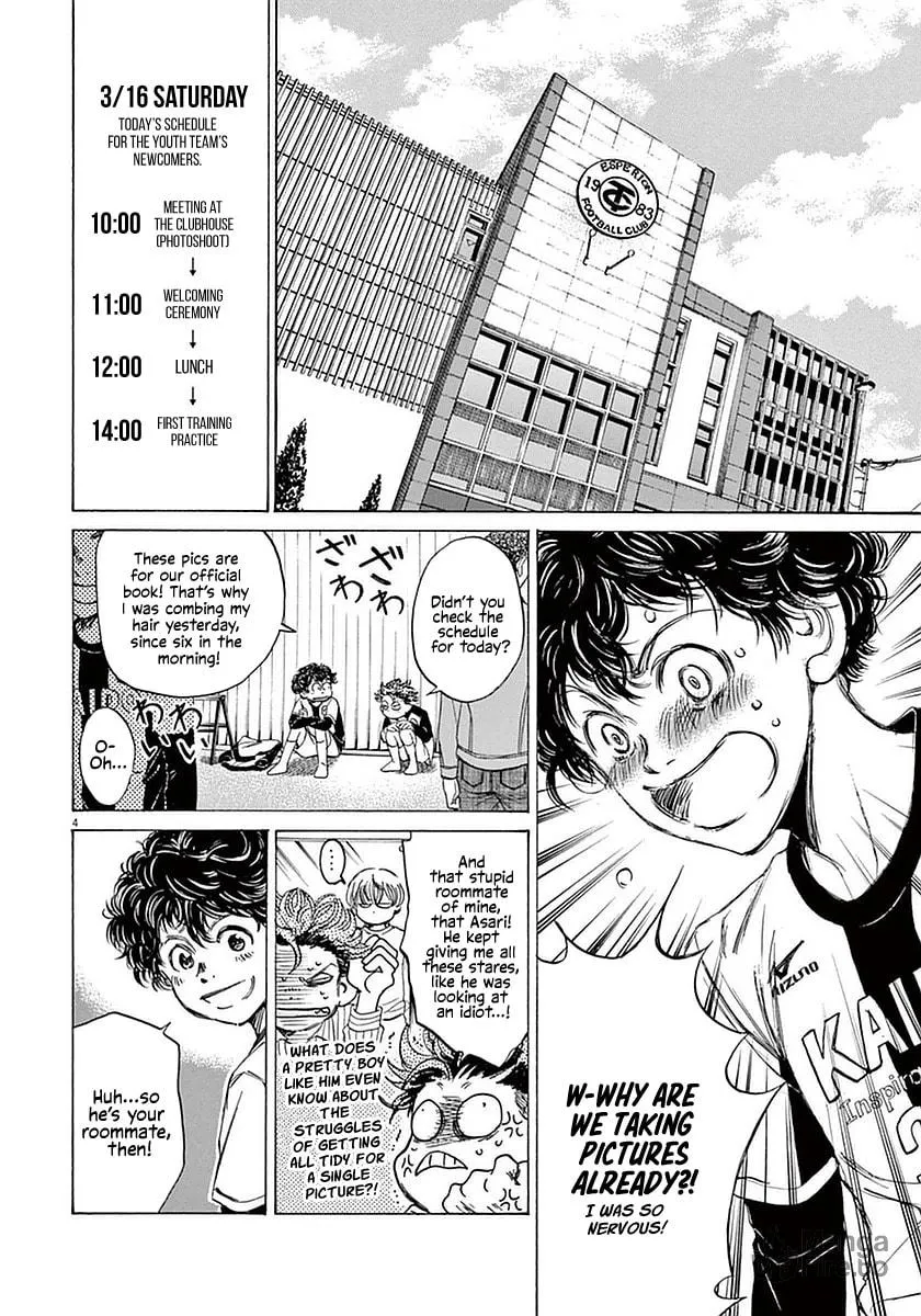 Read Ao Ashi chapter 25 image 2 on Lezhin