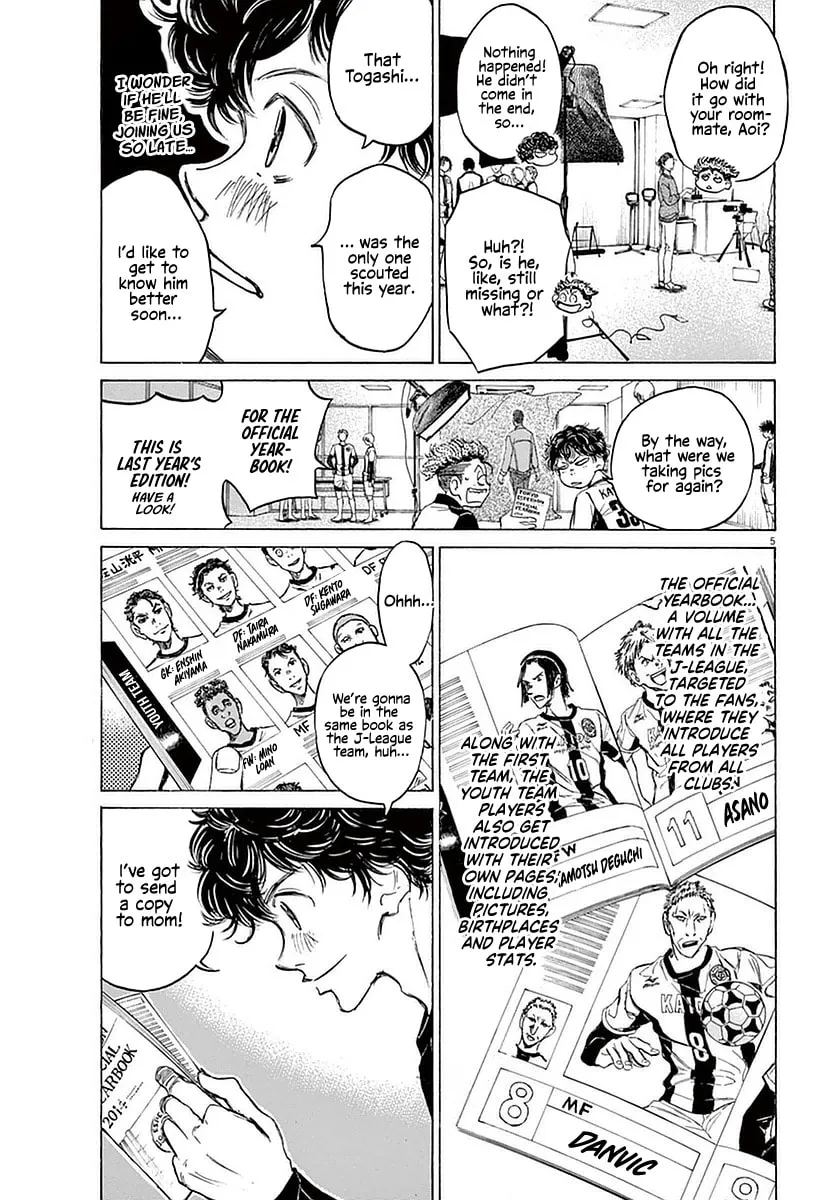 Read Ao Ashi chapter 25 image 3 on Lezhin