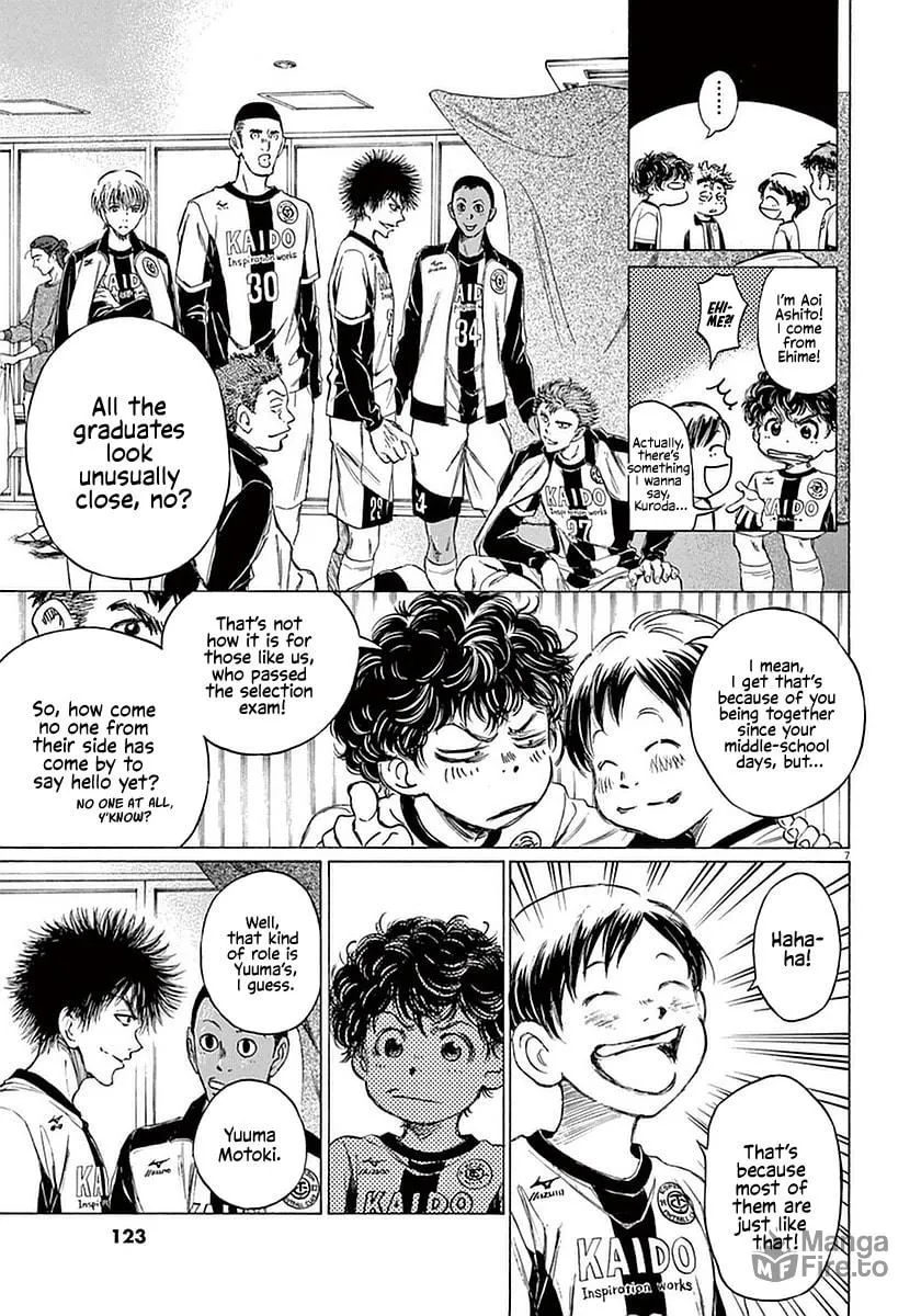 Read Ao Ashi chapter 25 image 5 on Lezhin